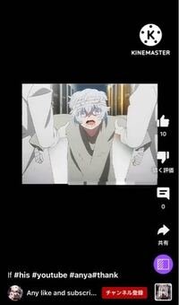 このアニメの名前わかる人いますか 私の聞いた限り黒髪の方の Yahoo 知恵袋