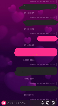 取引完了までよろしくお願いします^_^のみ購入可能 Miyuki Chikara on X: 