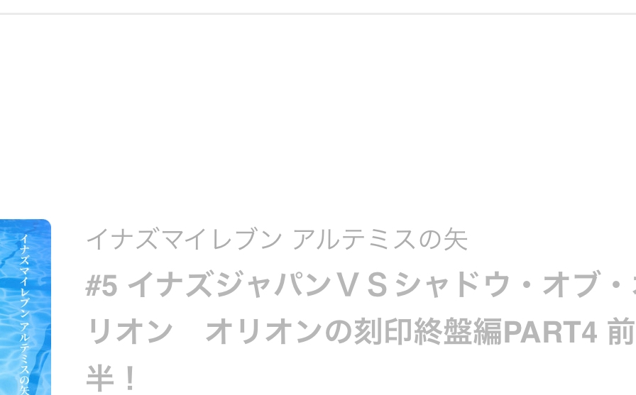 Pixivで小説をしてるのですがタイトルが灰色になります なぜかわかる人い Yahoo 知恵袋