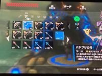 ゼルダの伝説ブレスオブザワイルド負荷世界で質問です どこのサイトも動 Yahoo 知恵袋
