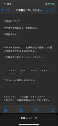 高校生です カラオケのバイトって学校の許可書通りますか 出さなきゃいいと Yahoo 知恵袋