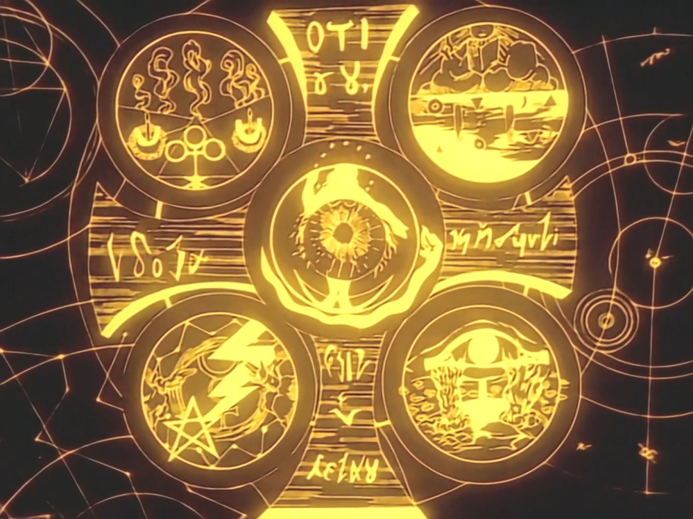 スレイヤーズのこの図の真ん中ってl様ですか この図が異世界 Yahoo 知恵袋