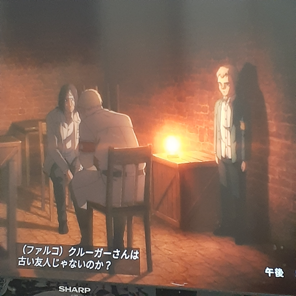 進撃の巨人を最初からみているのですが シーズン4から内容がいきなりわからな Yahoo 知恵袋