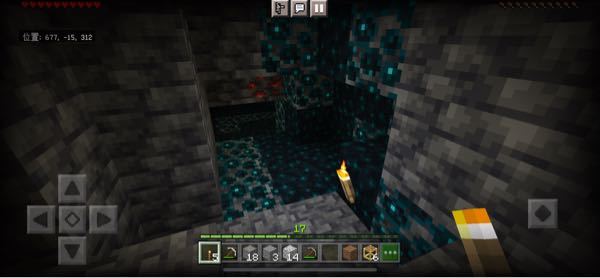 画像のブロックはなんというものでしょうか ブロック一覧サイ Yahoo 知恵袋