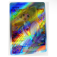 ポケモンgoで捕まえたポケモンの捕まえた場所を非表示にする方法って Yahoo 知恵袋