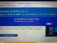 Youkuの動画をsavevideo Meで保存できない You Yahoo 知恵袋