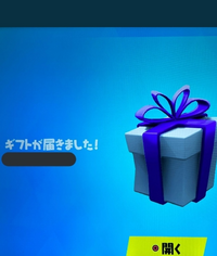 画像加工アプリtwitterについて よくtwitterで見かける ゲーム Yahoo 知恵袋