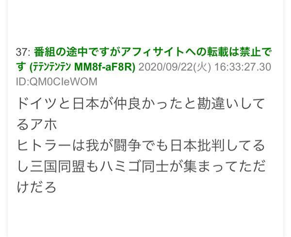 Huw6qgrrxwmjxm