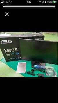 ASUSのゲーミングモニターVG278QR-Jなんですが、xbo... - Yahoo!知恵袋