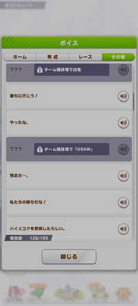 花物語で貝木が異様に足が速かったのは 死んで幽霊になったからなのか 元々 Yahoo 知恵袋
