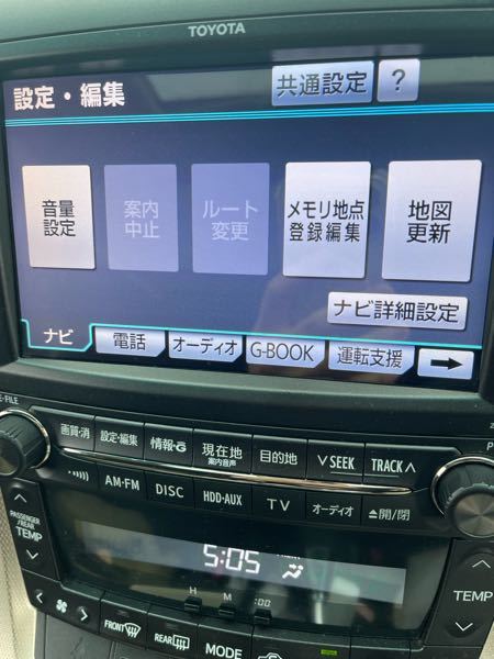アルファード20系前期純正フリップダウンモニターについて アルファード20系前期純正フリップダウンモニターについて