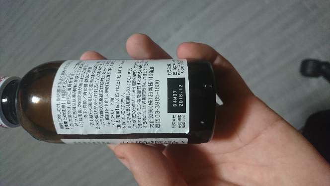 リポビタンD 100ml 使用期限2028年6月 リポビタンD 100ml 使用期限2028年6月 リポビタンD 100mL×3B