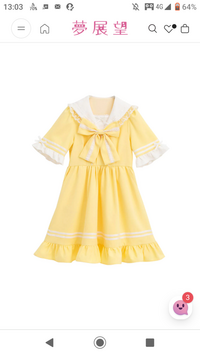 マジカルミライについて質問があるのですが 当日の服装や髪型はどのような方が多い Yahoo 知恵袋