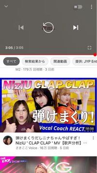 マンデーフットボールのbgmで選手紹介のときに流れる短いトランペット 音の Yahoo 知恵袋