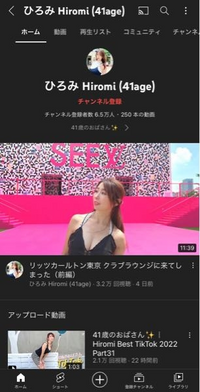 何故か消されてしまったので再度質問させてください Youtub Yahoo 知恵袋