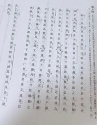 至急です 栄花物語の母の嘆きの部分の現代語訳を教えてください 本文が Yahoo 知恵袋