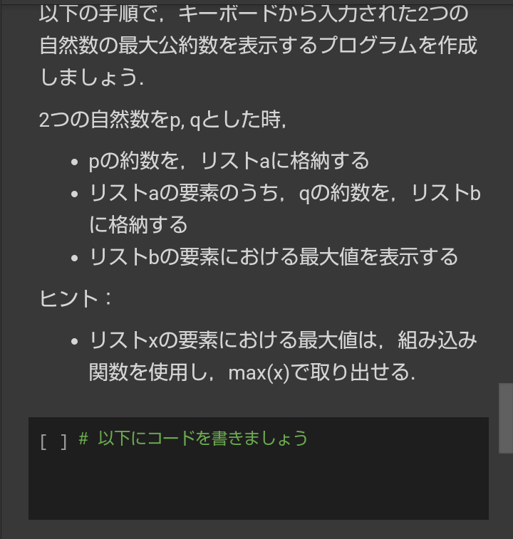 Wjsrn5fi8sqjrm