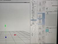クリップスタジオモデラーを初めて使用するのですが 最初の設定で躓 Yahoo 知恵袋