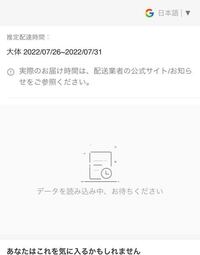 0 2の近似値と 0 0002の近似値を教えて欲しいです Yahoo 知恵袋