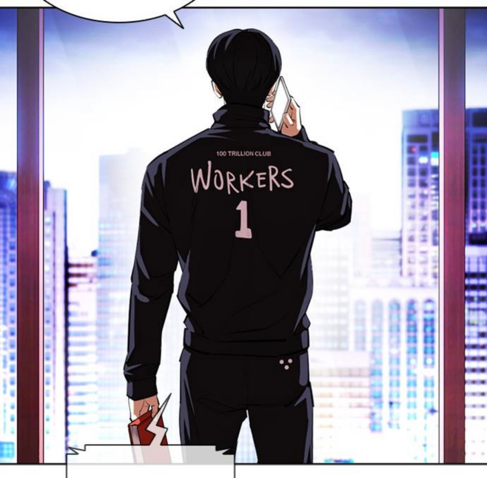 外見至上主義の結城が着てる画像の服は実在しますか するのであればブランド等 Yahoo 知恵袋