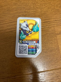 ポケモンのこれは一体何なのでしょうか わかる方いらっしゃいます Yahoo 知恵袋