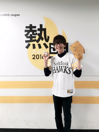 同じような質問を繰り返してますが 声優花江夏樹は既婚ですか お付 Yahoo 知恵袋