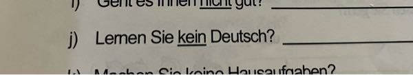 ドイツ語の質問です jの問題で、答えをDochで書く場合、Deutschにつけるのはeinですか？ それとも疑問文で出てきているため、お互いがドイツ語をわかるものと考えてdasにしますか？ よ...