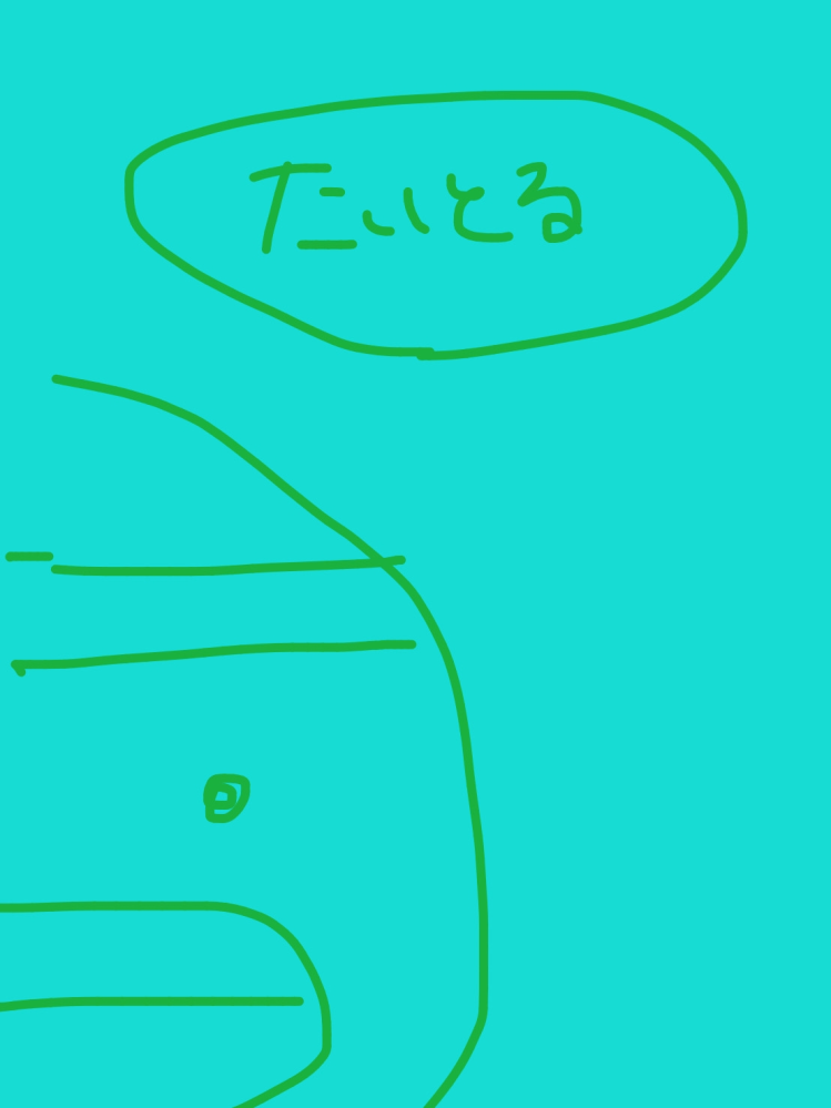 ワンピース6話のタイトルが 0と4 ですが これは0がレイジュ 長 Yahoo 知恵袋