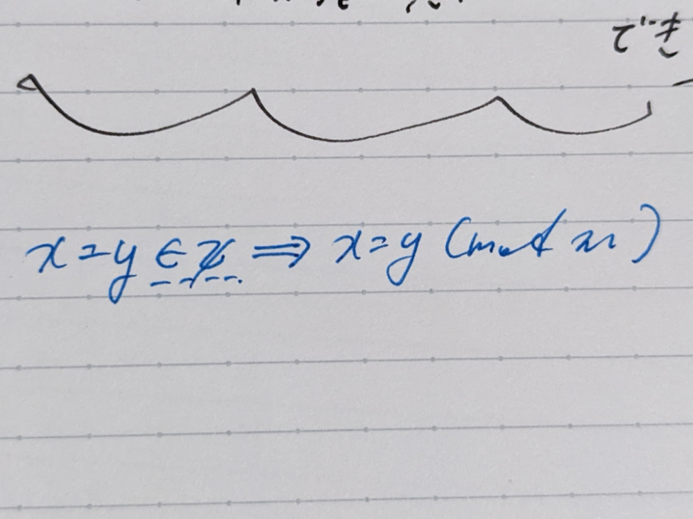 数学の組み合わせ論における組み合わせの証明はどうやって証明したのでしょう Yahoo 知恵袋