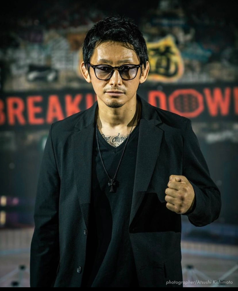 りゅう　rayban レイバンサングラス　啓之助着用モデル 正規RayBan吉永啓之輔さん愛用モデル レイバン RB4258F 601/19