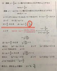 まとめ割大歓迎、気軽に質問ください⭐️3 東大が出した伝説の入試問題 - YouTube