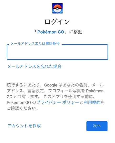 Minecraft割れの違法性について質問です 今年の5月頃僕はmine Yahoo 知恵袋