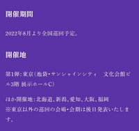 ジョジョの奇妙な冒険の5部の黄金の風ってブチャラティってキャラ Yahoo 知恵袋