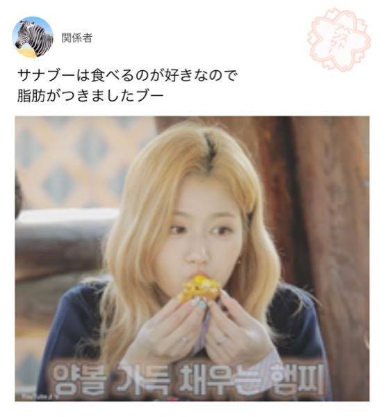 結構マイナーな方だけどめっちゃいい曲でかっこいい かわいい から聞いて欲しい Yahoo 知恵袋