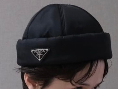 お取り置き中】プラダ PRADA ナイロン ハット ベレー帽 bckediri