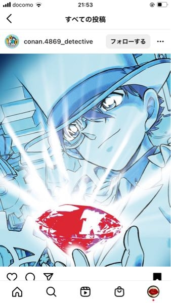 このような光はアイビスペイントで描けますか 白い光 Yahoo 知恵袋