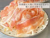 もやしをレンジで温めるのにラップは必要ですか 是非して下さい もやし Yahoo 知恵袋