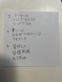 すみません 学校の宿題で俳句を作りました これの表現技法を教えて Yahoo 知恵袋