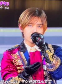 Hey Say Jump担の方に質問です 個人的にですが この山田くんの衣 Yahoo 知恵袋