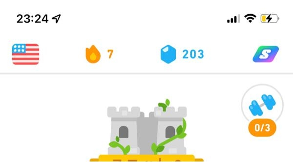 Duolingoというアプリについてです。 右上のHPが無限になってしまいました。なにか購入してしまったのでしょうか。解約はどうやってするんですか？