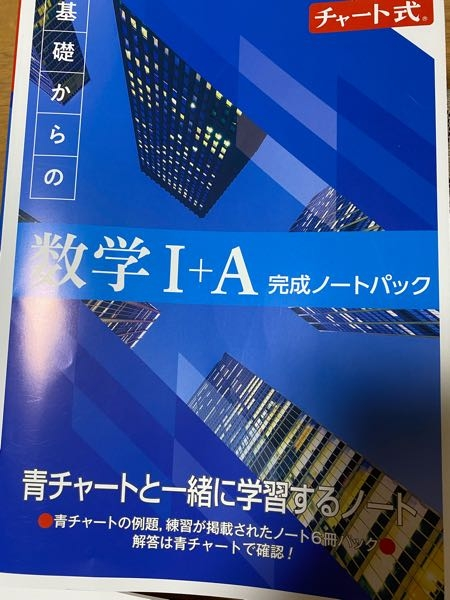 定価 ¥58,500円 ダイワ DXR 1.25-50 新品 未使用品