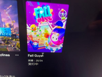 Windows10でepicstoreでfallguysをダウンロ Yahoo 知恵袋