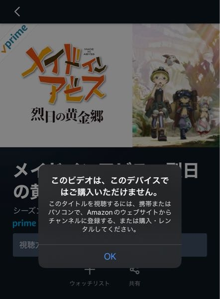 Amazonでエヴァンゲリオンの漫画版の愛蔵版はいつまで新品で取り扱っ Yahoo 知恵袋