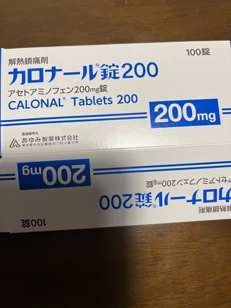 ナールのフリーフォント(できればナールD)は無いでしょうか？販売され... - Yahoo!知恵袋