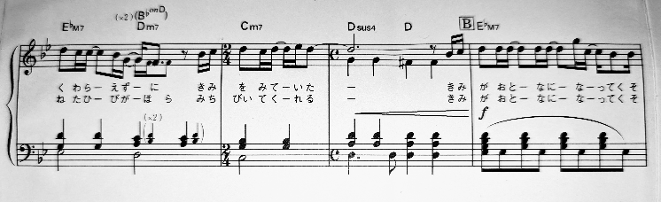 ヤンデレっぽい曲 歌詞の曲を教えてください ジャンルは問いません Yahoo 知恵袋