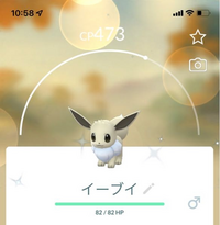 ポケモンgo初心者です ジムにポケモンを配置して 田舎なので2日と2時 Yahoo 知恵袋