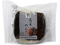 私はセブンイレブンではこのおにぎりが好きです しかし 最近はどこのセブンイ Yahoo 知恵袋