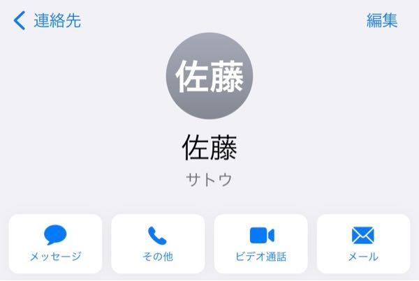 Iphone5を持っているのですが突然不正なsimですとipho Yahoo 知恵袋