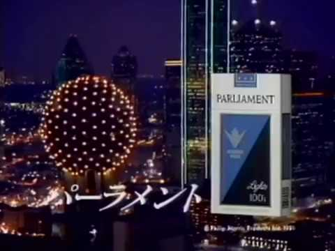 パーラメントのＣＭの後半に出てくる、 左下の丸い球形の電飾のビルはどこですか？
