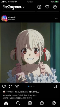 アニメ一気見すると出る喪失感 って言うのかな そのアニメしか Yahoo 知恵袋